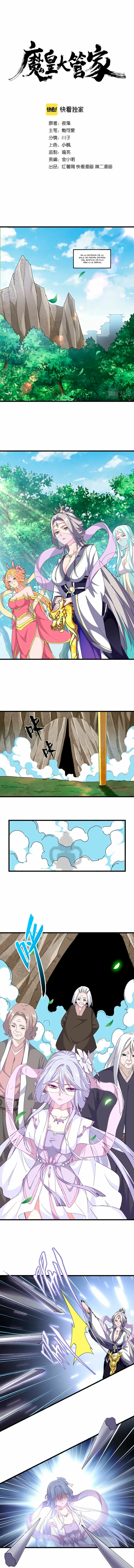 Emperador magico (magic emperor) > Capitulo 287 > Page 01